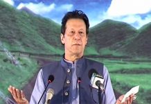 ضروری شئیں دیاں قیمتاں اچ کمی کیتے سارےا قدامات کیتے ویسن،وزیراعظم عمران خان دا ٹویٹ