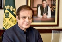 عوام کوں عوامی اداریاں نال جوڑݨ آلا پاکستان سٹیزن پورٹل قوم سانڳے وزیراعظم عمران خان دا ہک تحفہ اے،وفاقی وزیر اطلاعات و نشریات سینیٹر شبلی فراز