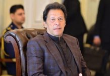 وزیراعظم عمران خان نال وفاقی وزیر برائے توانائی عمر ایوب خان دی ملاقات