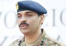 آئی ایس پی آردے ڈائریکٹر جنرل میجر جنرل آصف غفور دا یوم دفاع تے شہداءدی غیر معمولی کوریج تے میڈیا دا شکریہ