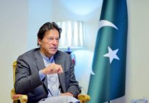 وزیراعظم عمران خان نال مختلف صنعتی و تجارتی شعباں دے نمائندہ وفددی ملاقات