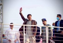 وزیر اعظم عمران خان دا حافظ آباد اچ جلسہ توں خطاب