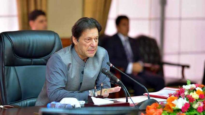 وزیراعظم عمران خان دی زیر صدارت اعلیٰ سطح اجلاس؛ گیس صارفین توں بلاں دی مد اچ وصول شدہ ساری وادھو رقم ولا ڈیونڑ اتے ذمہ داران دے خلاف کارروائی کرنڑ دی ہدایت