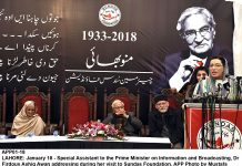 خیبر پختونخواہ اچ ہیموفیلیا دا قانون بنڑ چکیے،ایکوں وفاق اتے پنجاب اچ وی متعارف کرویسوں، معاون خصوصی برائے اطلاعات و نشریات ڈاکٹر فردوس عاشق اعوان دامنو بھائی دے ورھینڑے تے خطاب