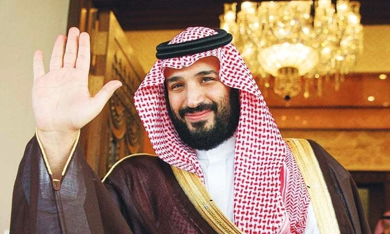 وزیراعظم ہاوس اچ سعودی ولی عہدشہزادہ محمد بن سلمان دے اعزاز اچ شاندار استقبالیہ