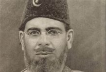 مولانا محمد علی جوہردا 89واں ورھینڑاں عقیدت نال منایا گئے