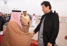 وزیراعظم عمران خان سعودی عرب دے ہک ڈینھ دے سرکاری دورے دے پہلے مرحلے اچ مدینہ منورہ پج گن