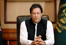 وزیرِاعظم عمران خان دی صدارت اچ فیڈرل بورڈ آف ریونیو دی کارکردگی اتے اصلاحات بارے اجلاس