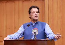 وزیراعظم عمران خان کنونشن سنٹراچ ٹائیگر فورس نال ملسن