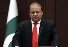 وزیراعظم محمد نواز شریف لندن توں حکومتی امور دی مکمل نگرانی کریندے پئین، وزیراعظم وفاقی وزرائ، کابینہ دے ارکان اتے ڈوجھے  متعلقین نال مسلسل رابطے اچ ہن، ،وزیراعظم آفس دا بیان