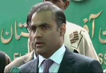 توانائی منصوبیاں پاروں لوڈشیڈنگ اتے نیشنل ایکشن پلان پاروں دہشت گردی دی لعنت مُکی اے، عابد شیر علی