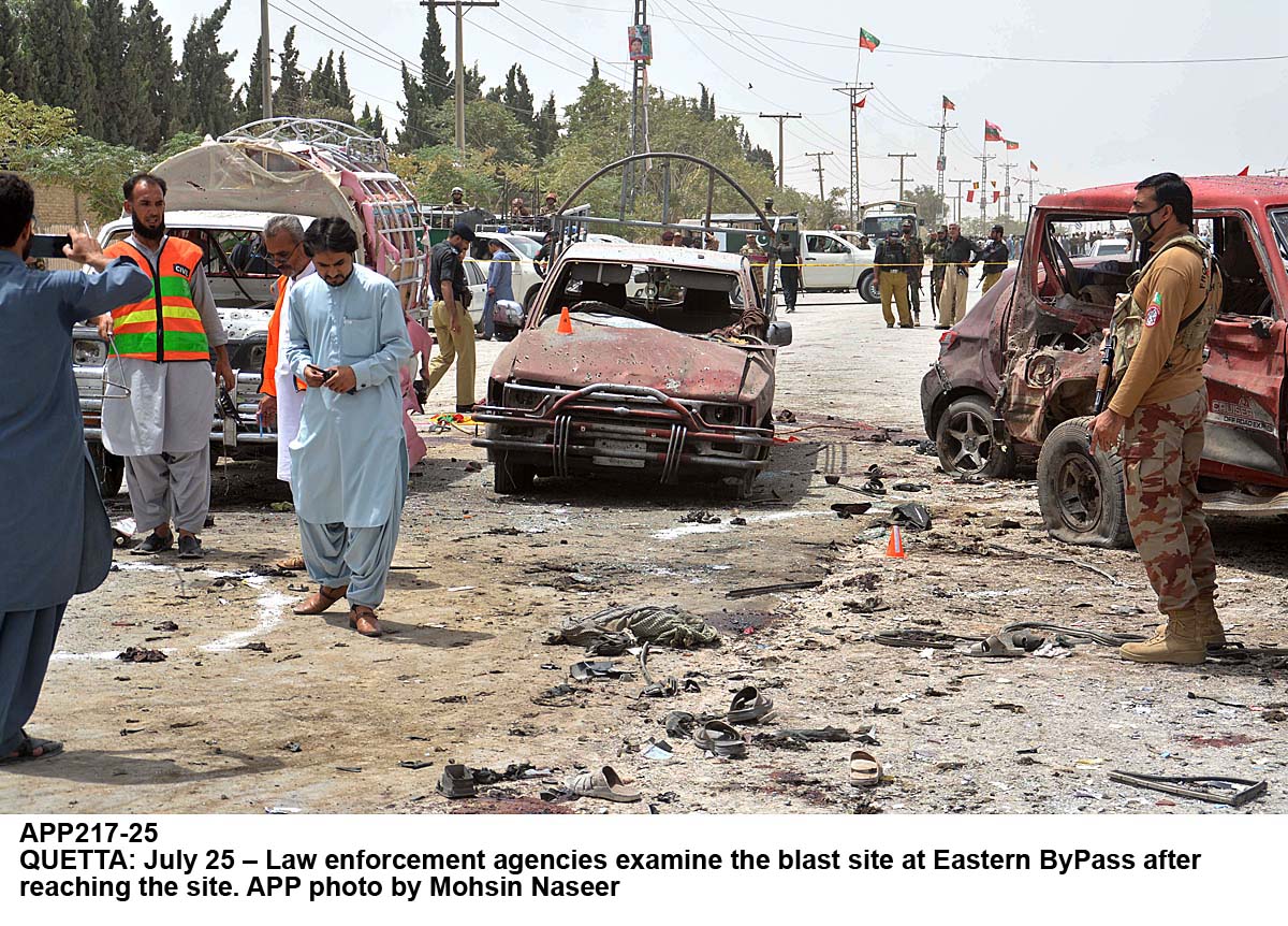 کوئٹہ اچ خود کش حملہ؛ پولیس اہلکاراں اتے بالاں سودھے 31 بندے شہید ، 70زخمی