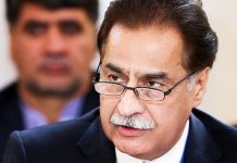 قومی اسمبلی اچ خمیس کوں پیش آونڑ آلا واقعہ افسوسناک ہئی ،قائد ایوان تے رکناں بارے ڈوہیں پاسوں الفاظ استعمال تھے ایندے نال ایوان دا تقدس مجروح تھیا ہے ،سپیکر قومی اسمبلی سردار ایاز صادق 