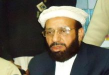 وفاقی وزیر مذہبی امور سردار محمد یوسف دی کوئٹہ اچ دہشت گردی دے واقعے دی مذمت