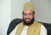 مسلم لیگ (ن) دی حکومت ملک اچ بین المذاہب ہم آہنگی کوں یقینی بنڑاونڑ سانگے سارے اقدامات کریندی پئی ہے  وفاقی وزیر مذہبی امور اتے بین المذاہب ہم آہنگی سردار محمد یوسف دا ”اے پی پی“ کو ںانٹرویو