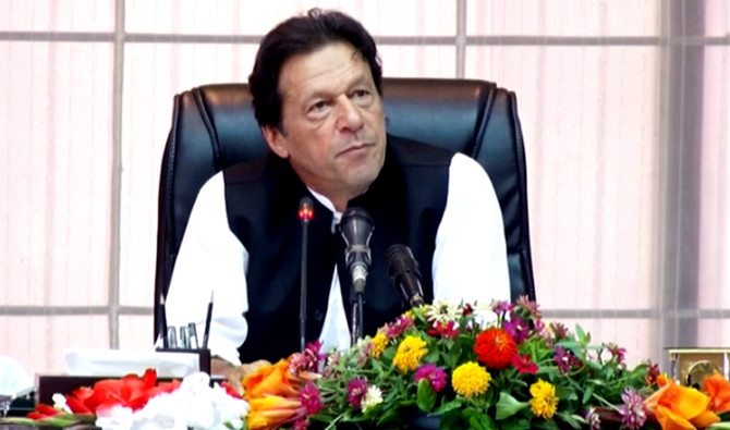 وزیراعظم عمران خان دی قبائلی علاقہ جات دے خیبرپختونخوا اچ انضمام،اتے ایں سانگے بئے معاملیاں تے پیش رفت دے جائزہ اجلاس دی صدارت