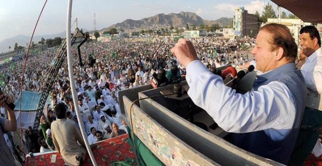 عمران خان پنج سال خیبرپختونخوا اچ کجھ وی نئیں کیتا،محمدنوازشریف