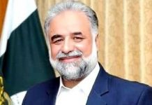 مرد جرم کرے تاںگرفتار تریمت ہووے تاں اے انسانی حقوق دی خلاف ورزی ہے، ڈپٹی سپیکر قومی اسمبلی مرتضیٰ جاوید عباسی