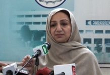 حکومت انتخابات اچ کیتے گے وعدیں دے مطابق مربوط اتے جامع اصلاحاتی ایجنڈا نافذ کیتا ہے صحت دیاں سہولتاں دے حوالے نال حکومتی پالیسیاں دا محور غریب طبقہ ہے وزےر مملکت نیشنل ہیلتھ سروسز ریگولیشنز اینڈ کوآرڈینیشن سائرہ افضل تارڑ 