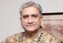 ملک اچ جمہوریت فروغ پیندی پی ہے ، وقت گزرن دے نال نال جمہوری اقدار بی مستحکم تھیسن ،جنرل قمر جاوید باجوہ