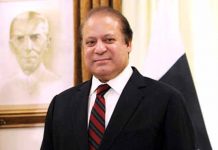 وزیراعظم محمد نوازشریف چترال پج گے وزیراعظم مختلف فلاحی تے ترقیاتی منصوبیں دا سنگ بنیاد رکھیسن 