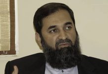 وزیر مملکت انجینئر محمد بلیغ الرحمان 13دسمبر (منگل) کو ںامریکی ادارہ بین الاقوامی ترقی دے تحت ورکشاپ اچ بطور مہمان خصوصی شرکت کریسن 