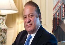 وزیر اعظم محمد نواز شریف ترکی دے تعاون نال تیار کیتے گے پا ک بحریہ دے وڈے وارشپ فلیٹ ٹینکر دا افتتاح کیتا تقریب اچ پاکستان اتے ترکی دے اعلیٰ حکام ، پاک بحریہ دے افسراں تے اہلکاراں شرکت کیتی