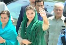 مریم نواز دی جے آئی ٹی اچ پیشی دے موقع تے سکیورٹی دے سخت انتظامات