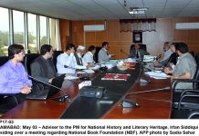 وزیراعظم دے مشیر عرفان صدیقی دی صدارت اچ قومی تاریخ تے ادبی ورثہ ڈویژن اچ اجلاس اسلام آباد دے بعد چاریاں صوبیاں اچ مرحلہ وار کتاب میلے کراونڑدی حکمت عملی دی منظوری 