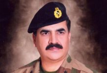 مسلح فوج ہر قسم دے چیلنجز اتے خطریاں دا جواب ڈیونڑ سانگے تیار اے،پاک فوج دے سربراہ جنرل راحیل شریف دا نیوی وار کالج اچ خطاب 