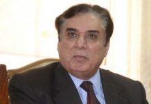 ایمانداری، دیانتداری، محنت، عزم و حوصلہ اتے پیشہ واریت دے بغیر کامیابی دا کوئی شارٹ کٹ کائنی، چیئرمین نیب جسٹس (ر) جاوید اقبال