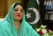 سائبر کرائم دی روک تھام دا قنون پہلی واری ملک اچ بنڑایا گئے ،قنون دے تحت پی ٹی اے کوئی وی ویب سائٹ بند کر سگدے،، وزیر مملکت انوشہ رحمان دی سینیٹ اچ گالھ مہاڑ