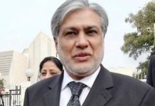 وزیر اعظم سارے حقائق پارلیمنٹ نال قوم دے سامنڑے پیش کر ڈتن،سپیکر جتنا جلدی ممکن ہووے پارلیمانی کمیٹی دا اعلان کرن،وزیر خزانہ محمد اسحاق ڈار