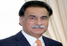 قومی اسمبلی نیب آرڈیننس تے ڈوجھی نظر سانگے20 رکنی پارلیمانی کمیٹی دے قیام دا اختیار سپیکر کوں ڈیونڑ دی تحریک منظور 