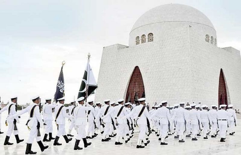 مزار قائد تے گارڈز دی تبدیلی دی پروقار تقریب