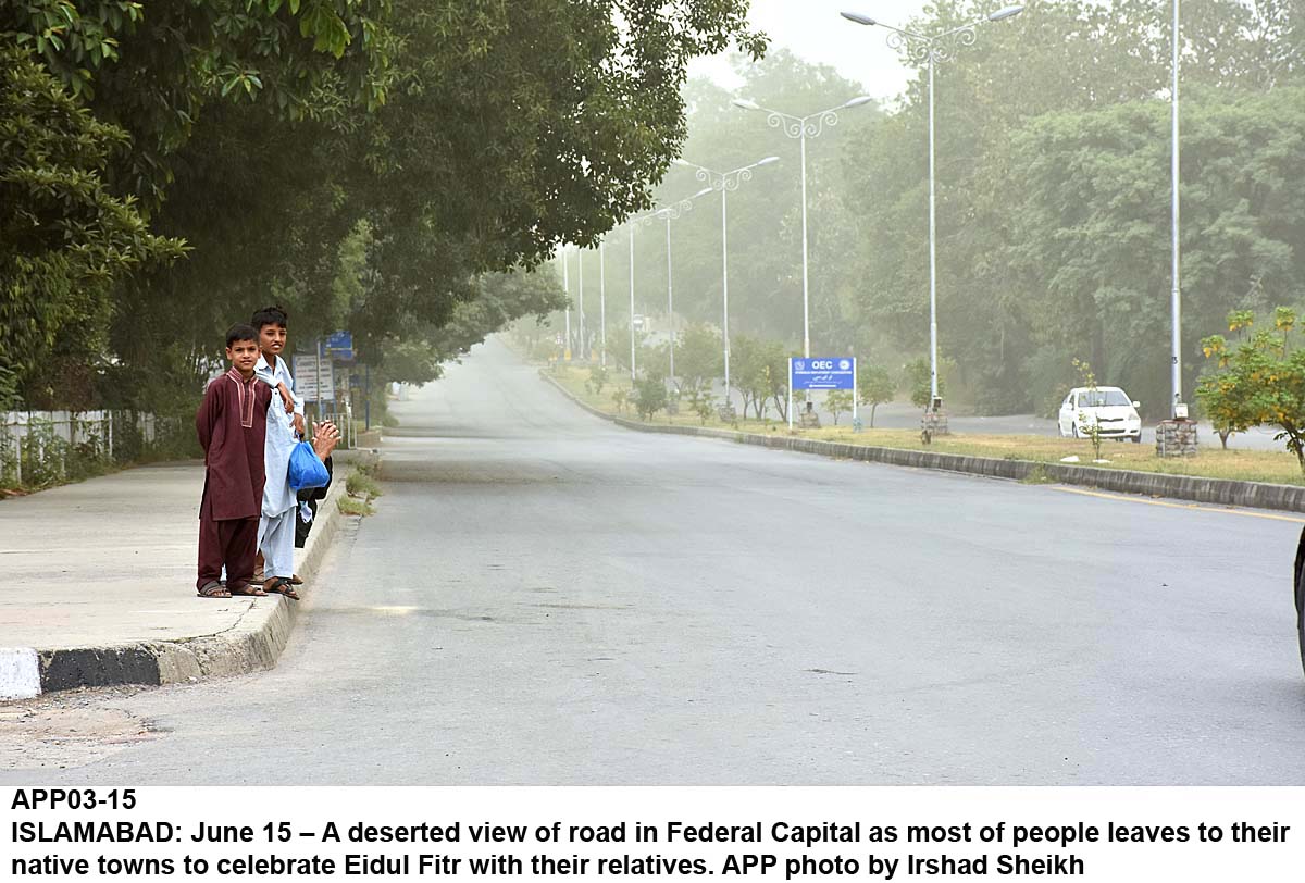 عیدالفطردے موقع تے پردیسی گھر ول گین، وفاقی دارالحکومت دیاں سڑکاں اتے گلیاں سنُجیاں تھی گین