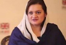 مریم اورنگزیب پاکستانی فلم ڈائریکٹر جمشید محمود رضا کوں ”لوکارنو“ فلم میلہ اچ اعلی ایوارڈ حاصل کرنڑ تے مبارخ باد